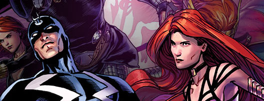 inhumanity banner